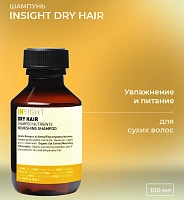 INSIGHT Шампунь увлажняющий для сухих волос / DRY HAIR 100 мл, фото 2