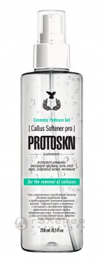 PROTOKERATIN Гель-кератолитик для удаления мозолей и натоптышей / ProtoSKN Callus Softener 250 мл