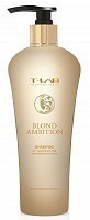 Шампунь для осветленных и мелированных волос / Blond Ambition 250 мл, T-LAB PROFESSIONAL