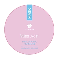 ADRICOCO Маска увлажняющая для волос с гиалуроновой кислотой / ADRICOCO Miss Adri Hyaluronic moisture 200 мл, фото 2