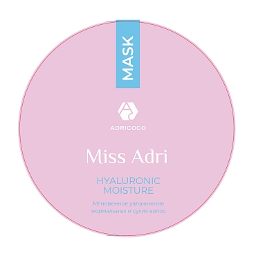 ADRICOCO Маска увлажняющая для волос с гиалуроновой кислотой / ADRICOCO Miss Adri Hyaluronic moisture 200 мл