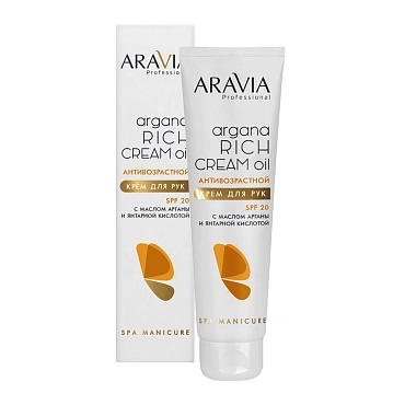 ARAVIA Крем для рук антивозрастной / Aravia Laboratories Argana Rich Cream Oil SPF 20 100 мл