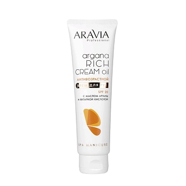 ARAVIA Крем для рук антивозрастной / Aravia Laboratories Argana Rich Cream Oil SPF 20 100 мл