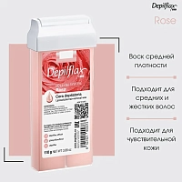 DEPILFLAX 100 Воск для депиляции в картридже, розовый 110 г, фото 2