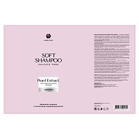 ADRICOCO Шампунь бессульфатный для волос / Adricoco Soft Shampoo 1000 мл, фото 2