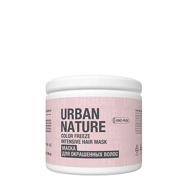 URBAN NATURE Маска для окрашенных волос / COLOR FREEZE INTENSIVE HAIR MASK 300 мл