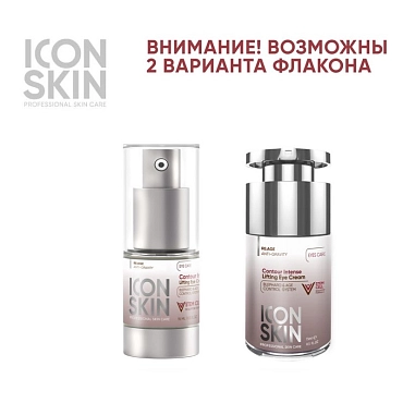 ICON SKIN Крем-лифтинг омолаживающий для глаз с пептидами и фитостволовыми клетками / Re: Age Antigravity Contour Intense 15 мл